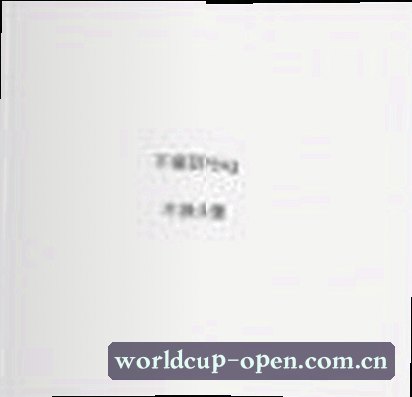 刘洋